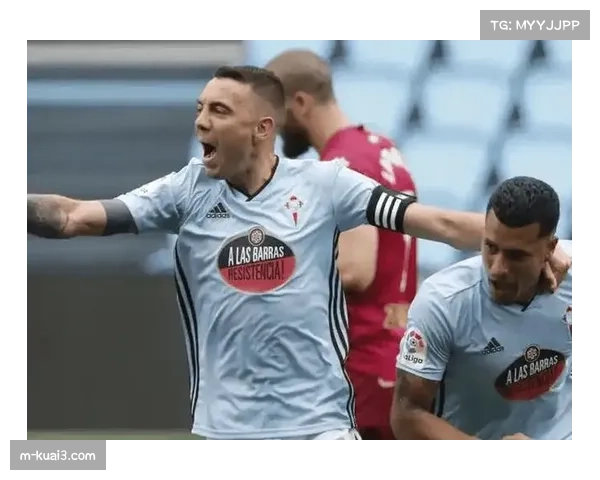 保级关键战：塞尔塔1-1阿拉维斯，双方各取一分